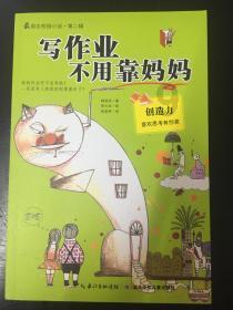 探索知识的为什么马犬不合适家养知识星球平台